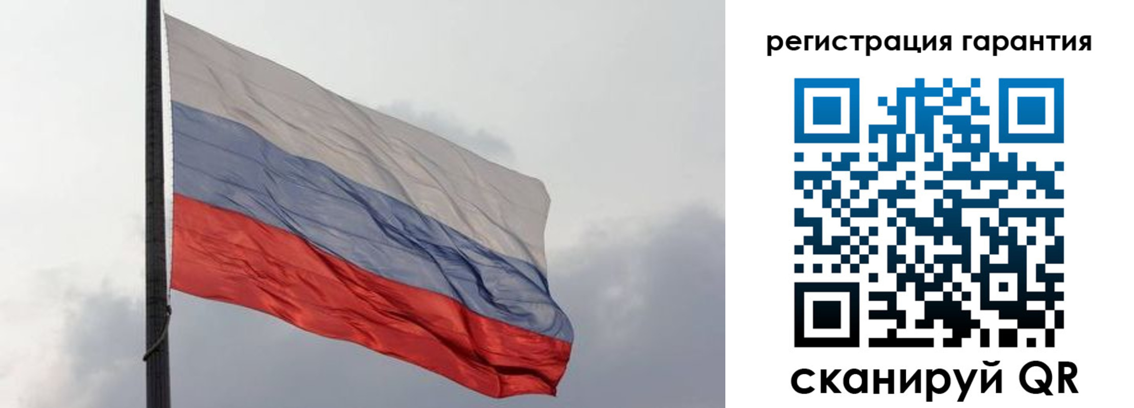 регистрация для школы в Марксе