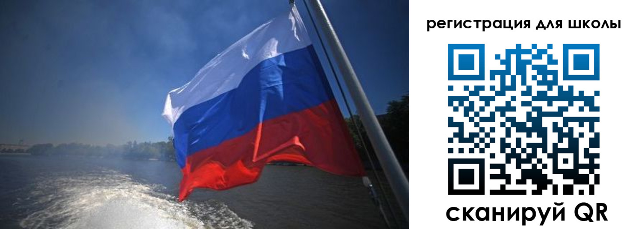 прописка в квартире в Марксе